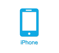 Wir stellen unseren Kunden eine eigens entwickelte iPhone App zur Verfügung